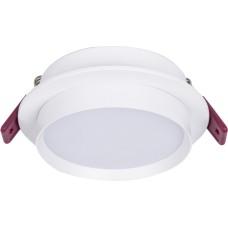 Точечный светильник Vasto 4537-1C