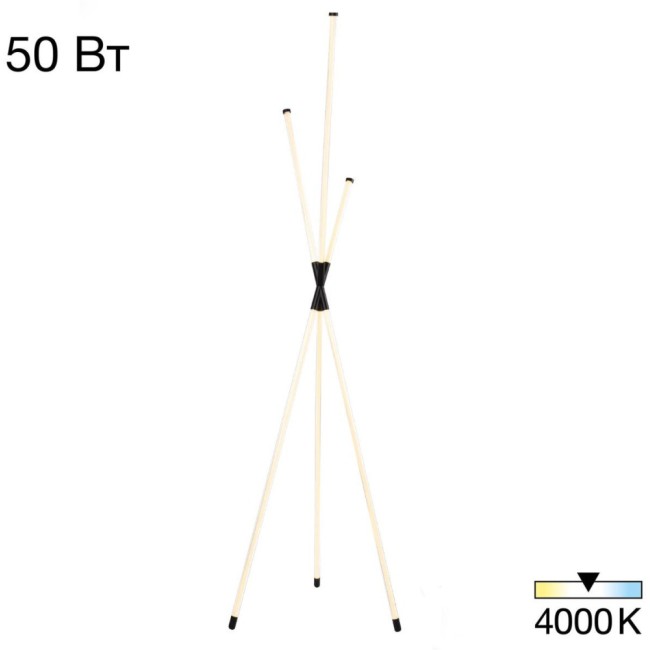 Торшер Lucia CL217961