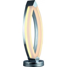 Интерьерная настольная лампа Serata A9443LT-2CC