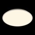 Потолочный светильник Brim 10226 White
