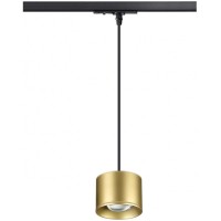 Трековый светильник Port 358673