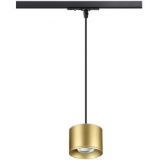 Трековый светильник Port 358673