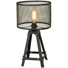 Интерьерная настольная лампа Parker LSP-9886