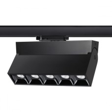 Трековый светильник Eos 358326