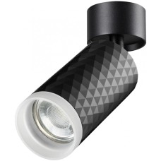Спот Brill 370847