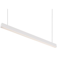 Подвесной светильник Hals DK9253-WH