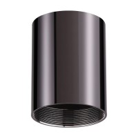 Плафон Unite 370522