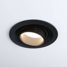Точечный светильник Zoom 9919 LED