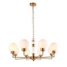 Подвесная люстра Newfangled 2670-8P
