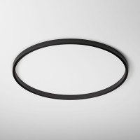 Шинопровод Slim Magnetic 85161/00