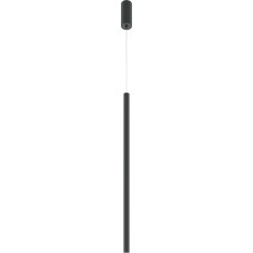 Подвесной светильник Pro Extra MOD160PL-L6BK