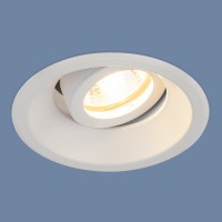Точечный светильник Moldes 6068 MR16 WH белый