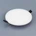 Точечный светильник Омега CLD50R220