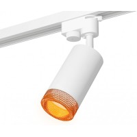 Трековый светильник Track System XT6322084